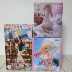 2026年最新】XStellar 喜多川海夢の人気アイテム - メルカリ