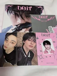 StrayKids DOIT I.N コンプリートセット