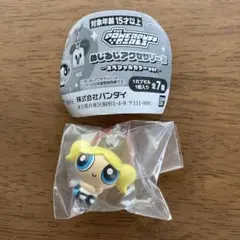 パワーパフガールズ　めじるしアクセサリー2 バブルスB