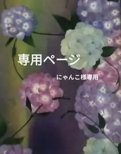 doll服’25　no　22センチドール　セーター　アウトフィット　服