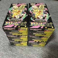 ミラクルツイン 絶版BOX 、メガドリームE X 2BOX未開封シュリンク付き