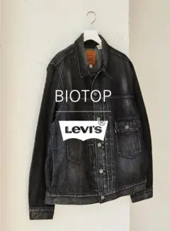 Levi's×BIOTOP TYPE 2 ブラックデニムジャケットのサムネイル