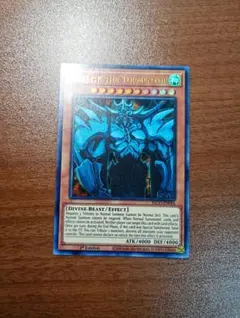 三幻神　ファラオズウルトラレア 三幻神ファラオズウルトラレア