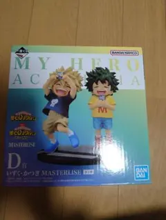 一番くじ 僕のヒーローアカデミア -連なる星霜- D賞 いずく・かつき