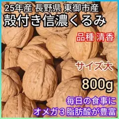 Item thumbnail for item 8b6bb144-aada-4cac-94fa-9bfd2269a480