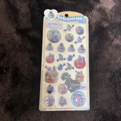 あ*こ様 うるちゅるpopシール すんすん