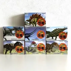 TANA様 リクエスト 3点 まとめ商品