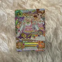 有栖川おとめ ゲームカード