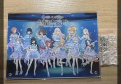 2025年最新】学マス サンシャイン水族館 クリアファイルの人気アイテム