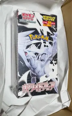 新品未開封　ホワイトフレア シュリンク付1BOX　ポケモンカードゲーム