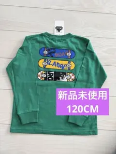 新品未使用　タグ付き　120CM XLARGE スケートボード　長袖カットソー