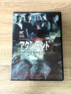 2026年最新】qoo dvdの人気アイテム - メルカリ