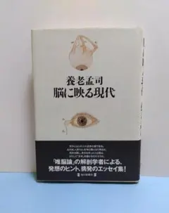 Item thumbnail for item 6d047de2-70b2-4d4a-955c-c2743b951dc7