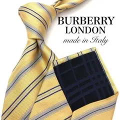 【美品】BURBERRY ネクタイ ストライプ イエロー 黄 水色 カジュアル