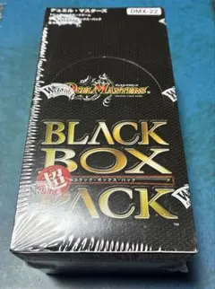 2025年最新】デュエルマスターズ 未開封boxの人気アイテム - メルカリ