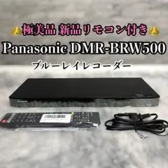 2026年最新】dmr-2w50の人気アイテム - メルカリ