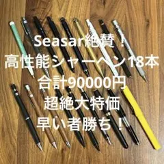 Item thumbnail for item ab0067ea-ca55-464f-838b-3da3d9f24d4e