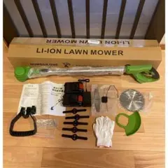 草刈り機 コードレス 充電式 最新型 畑 雑草 軽量 バッテリー2個付き