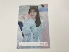 【櫻坂46】What's "KAZOKU"? MVパジャマ衣装 村井優のサムネイル
