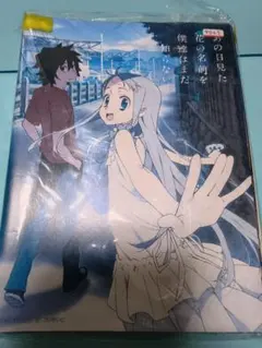 あの日見た花の名前を僕達はまだ知らない。 DVD全巻完結セット - メルカリ