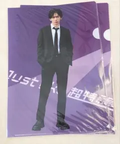 Item thumbnail for item 37192fe8-fb4f-4401-98fe-e8fe3db3a777