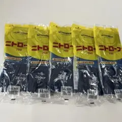 【新品】ショーワグローブ ニトローブ750 LLサイズ 5双セットのサムネイル