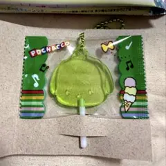 サンリオキャラクターズ キャンディーチャームズ ポチャッコ
