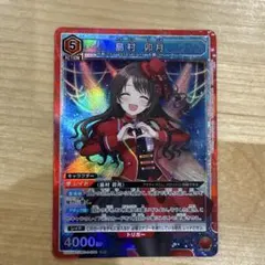 島村卯月 ユニオンアリーナ IWSF プロモ - メルカリ