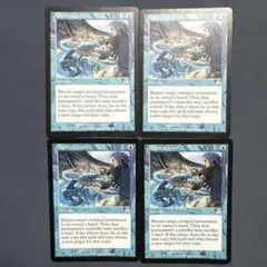 2026年最新】MTG 蒸気の人気アイテム - メルカリ
