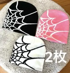 最安値❗️ 新品未使用ビーニー２個セット　y2k ストリート