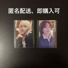 ジョンハン 大阪 会場限定 トレカ 消費期限 stf