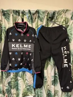ケルメ　ピステ上下セット　サイズS