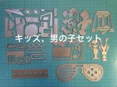 Item thumbnail for item 98a49b3e-d277-4e99-a463-41716eaafc8a