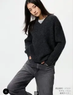 新品　ユニクロ　フラッフィVネックセーター　L