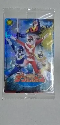 イタジャガ・サンバルカン&ダイナマンカード