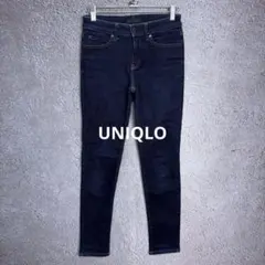 UNIQLO ユニクロ ウルトラストレッチジーンズ スキニー 24インチ