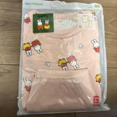 ユニクロ　ミッフィー　パジャマ　半袖　UNIQLO