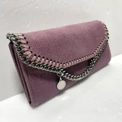 STELLA McCARTNEY ステラマッカートニー ファラベラ 長財布 紫