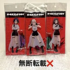 サクラ大戦 描き下ろしBIGアクリルスタンド 3種セット さくら エリカ 