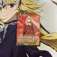 psa10】運命のはじまり ゼロツー sp ヴァイスシュヴァルツ - メルカリ
