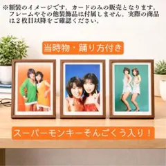 Item thumbnail for item a6818882-bff3-460d-99f2-11b12bf6d361