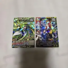 Item thumbnail for item c1744226-2630-4683-bf68-8483f3357253