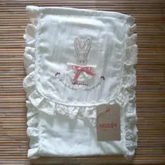 MISSY ウサギ刺繍 ロールティッシュ