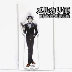 新品 HUNTER×HUNTER クロロ アニメイトカフェ アクリルスタンド 1
