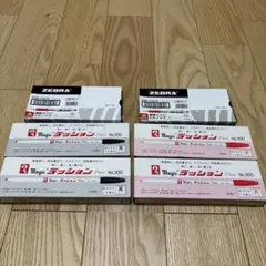 Item thumbnail for item 4943dbef-a445-4d9a-849d-6c352c26530e