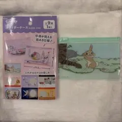 Seria Disney スライダーケース　ミスバニー　ブラインド　セリアのサムネイル