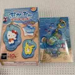 サンリオ ぷかぷかアクリルキーホルダー けろけろけろっぴのサムネイル
