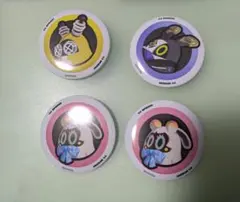 Item thumbnail for item f2153ed0-e3a7-43aa-9897-b195b1521f04