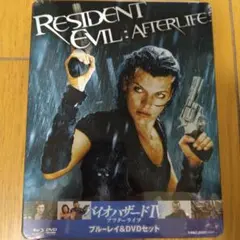2026年最新】バイオハザード スチールブック仕様 [Blu-ray]の人気 