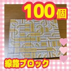 Item thumbnail for item d6e066ec-0c6a-43db-9ae0-13e62671e6cb